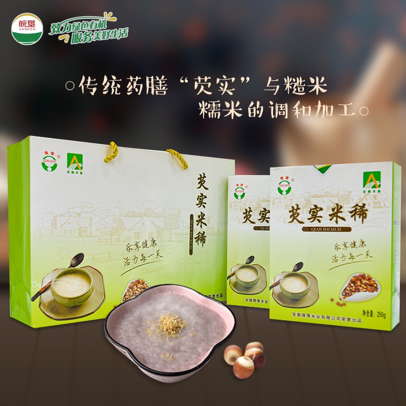 皖垦芡实米-稀健康美味养胃代餐营养早餐500g